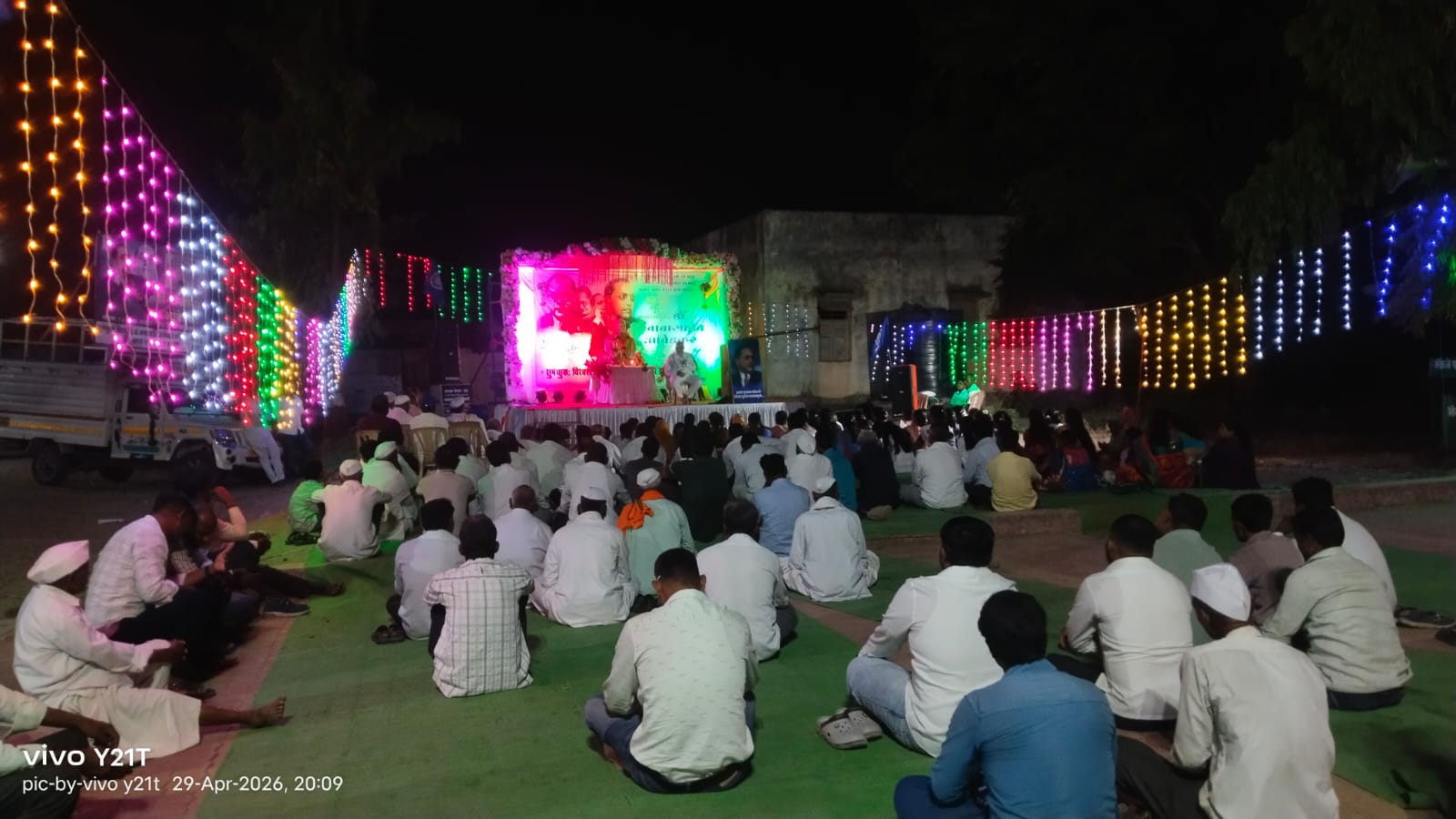 Mandave Bk Bhimjayanti